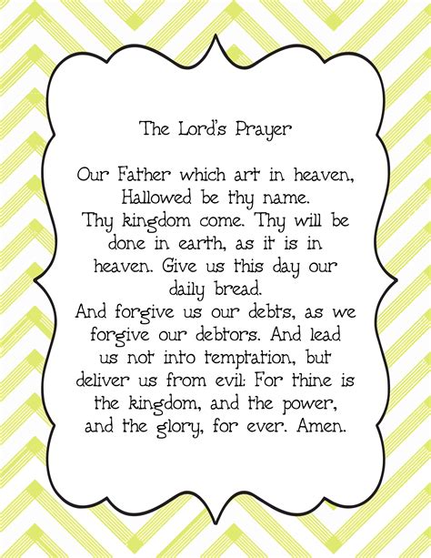 Lord S Prayer Printable Children S